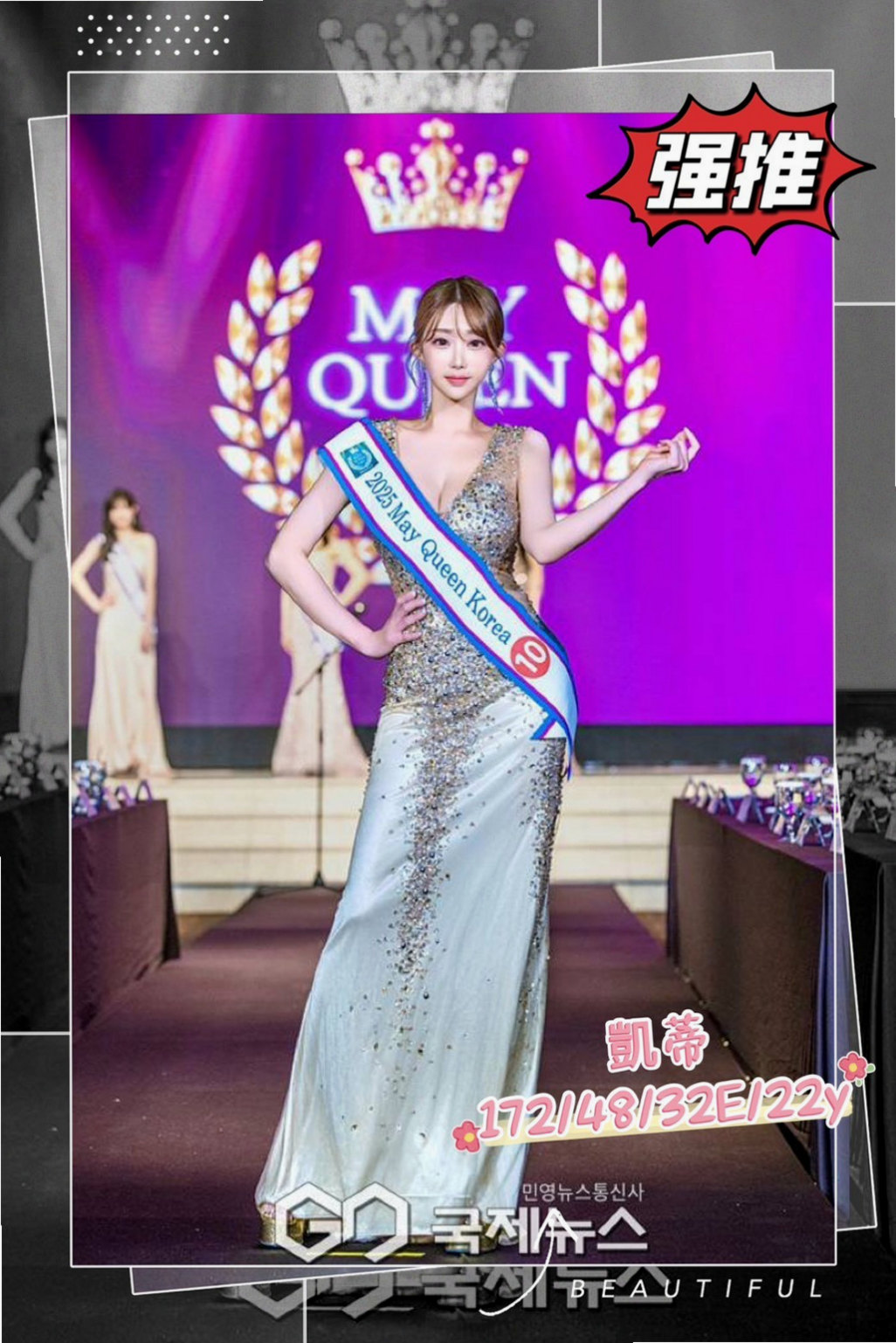 下營油壓╱小藍╱浪蕩超高挑空姐╱身高166cm╱體重52kg╱胸圍E罩杯╱年齡20歲╱身材高挑性感透視裝+緊身裙超吸引人的眼球 讓你就想吃掉她 女人味十足  按摩技術好